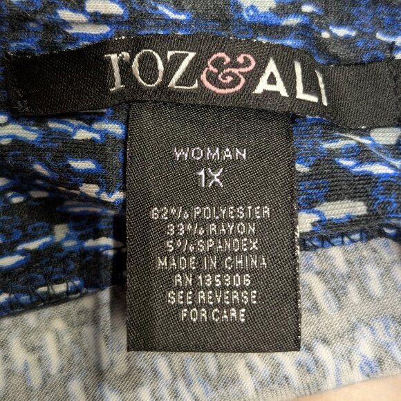 Roz & Ali Blue Patterned Maxi Skirt Size 1X - Picture 5 of 6
